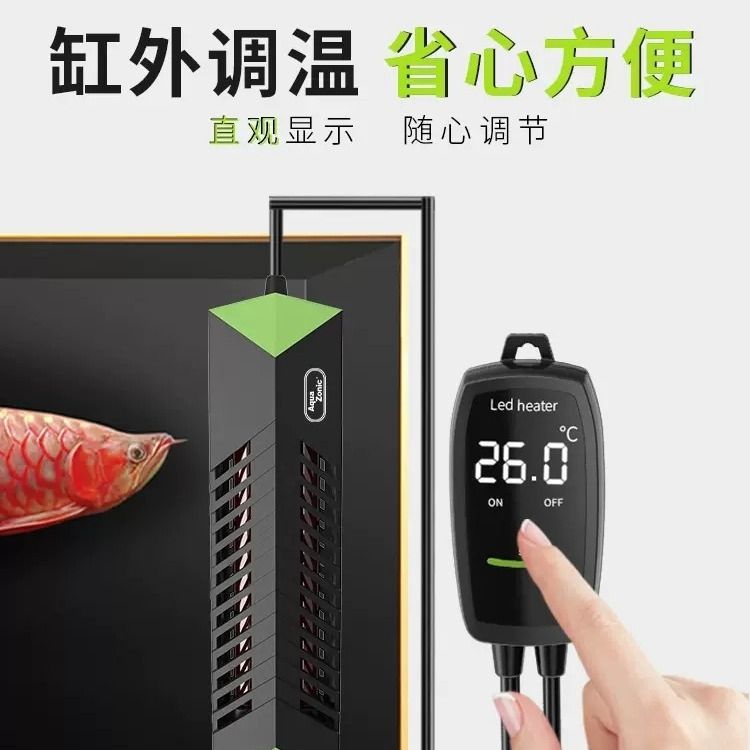 Aquecedor de Aquário de 1000W  - Aquarium Fish Dragon avaliação e preço