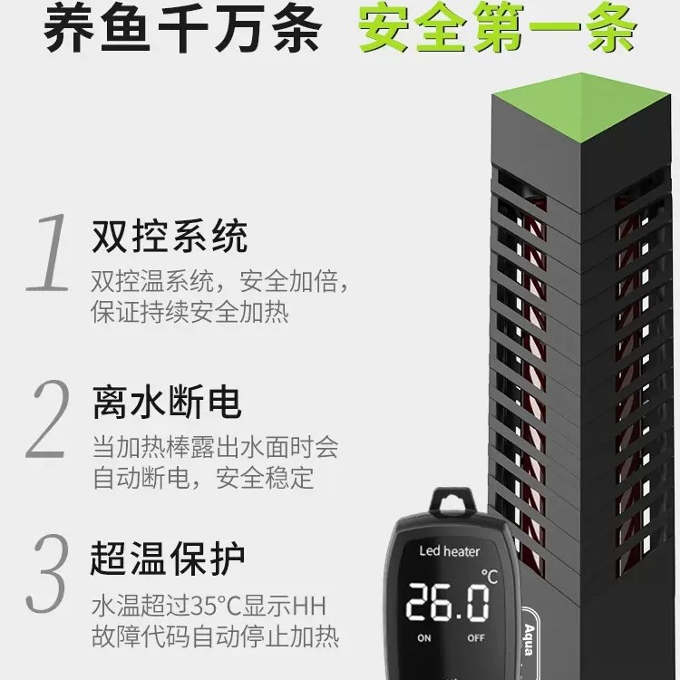 Aquecedor de Aquário de 1000W  - Aquarium Fish Dragon avaliação e preço
